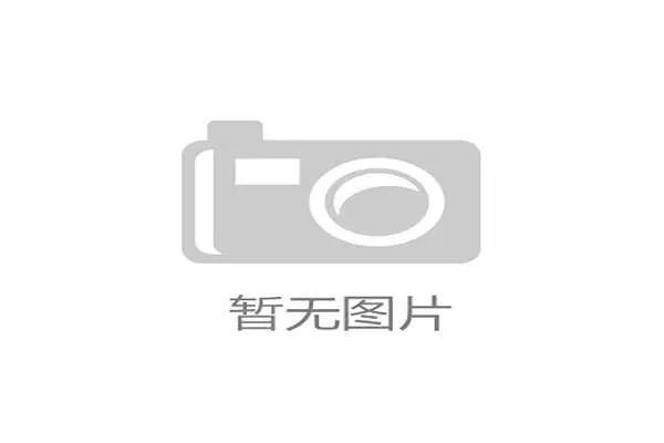 2026世界杯决赛时间定档7月19日全球巅峰对决激情之夜盛典