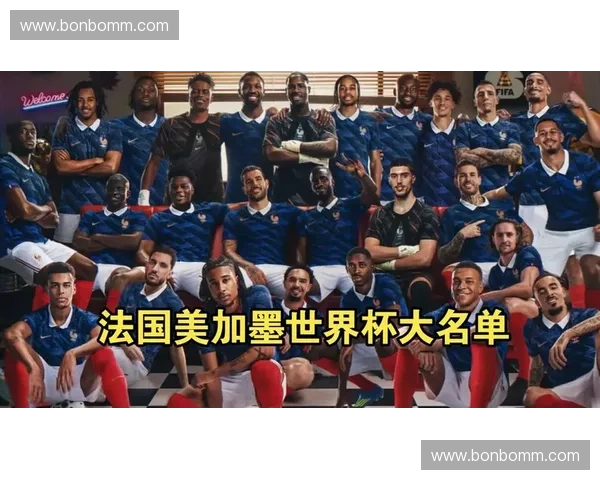 2026美加墨世界杯直播全程追踪焦点赛事赛程看点解析与观赛指南大全
